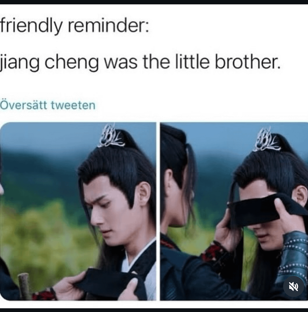 jiang cheng was little brother