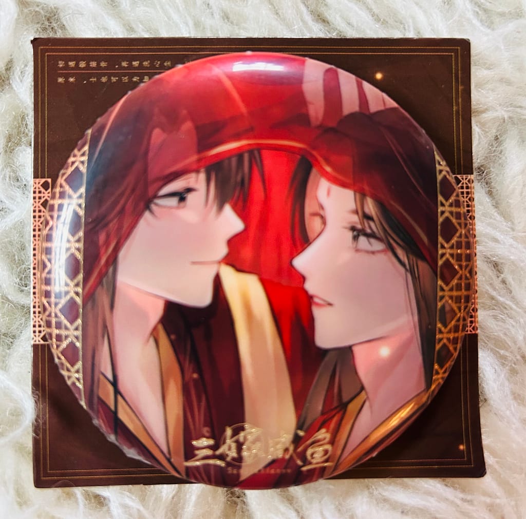 Button 4
