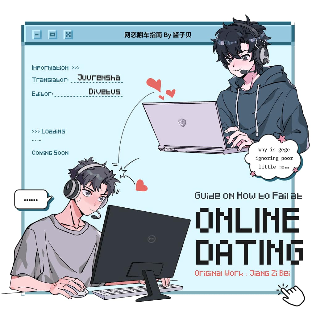 Guide for How to Fail at Online Dating promotional artwork