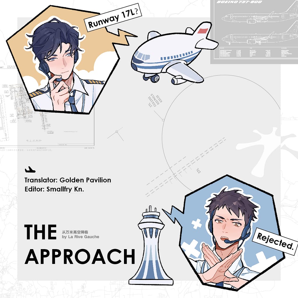 The Approach promotional artwork