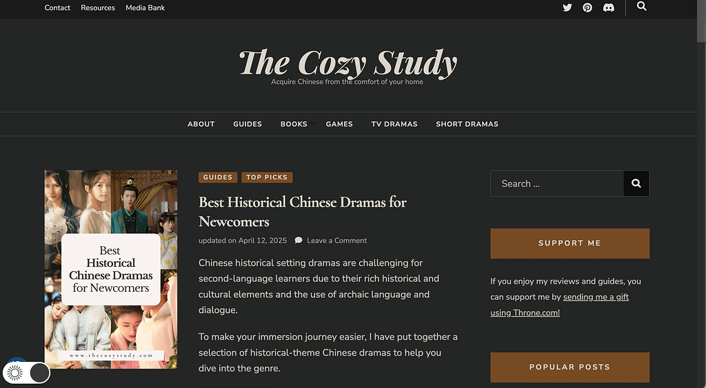 Screenshot of the front page of The Cozy Study on 2025-05-26