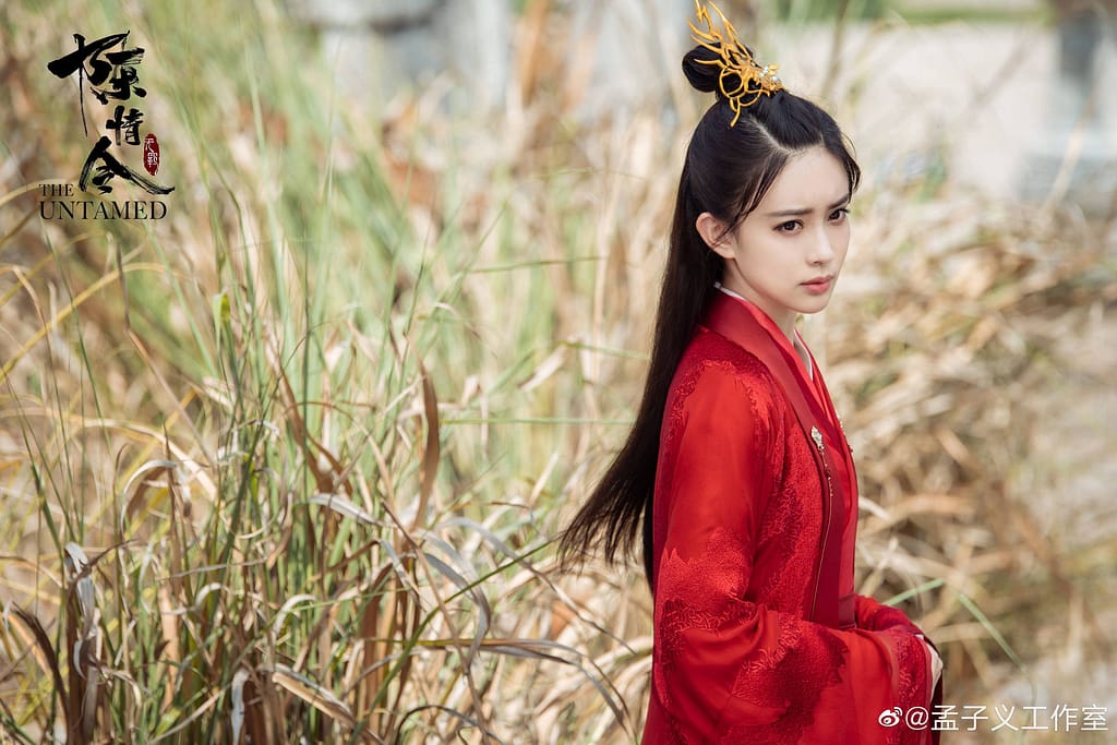 Wen Qing in a field