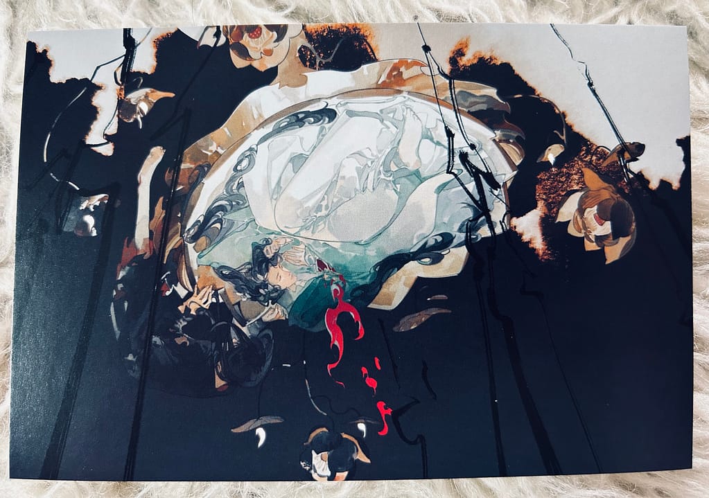 Postcard of Shen Wei's birth