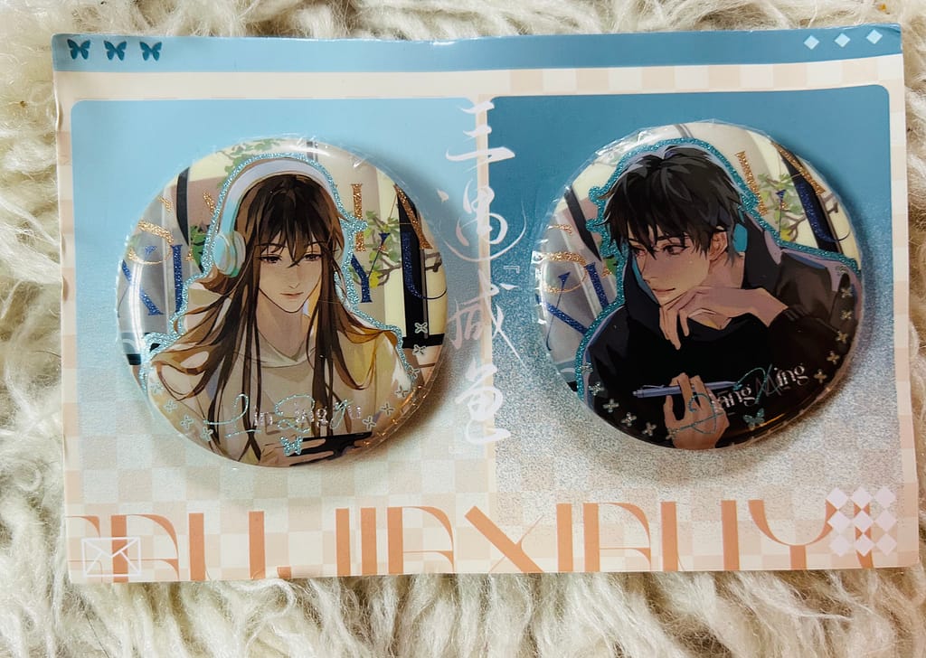 Button set 1