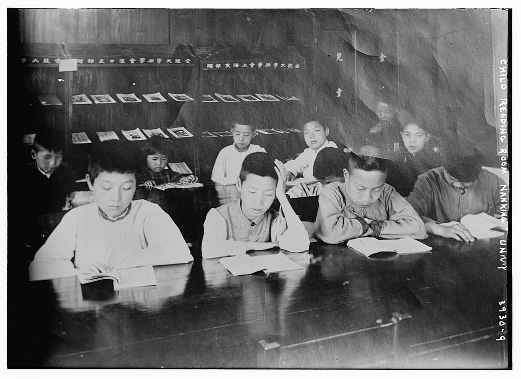 Children's reading room at Nanking University
