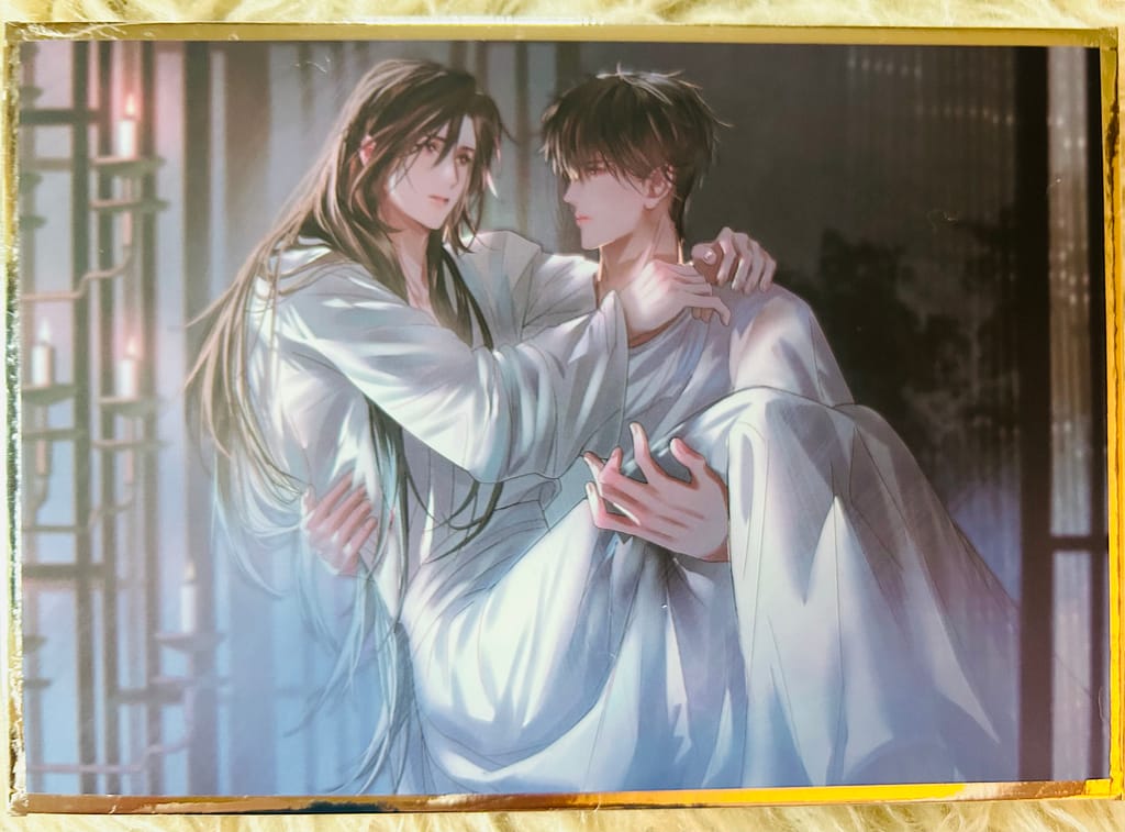 Shikishi 1