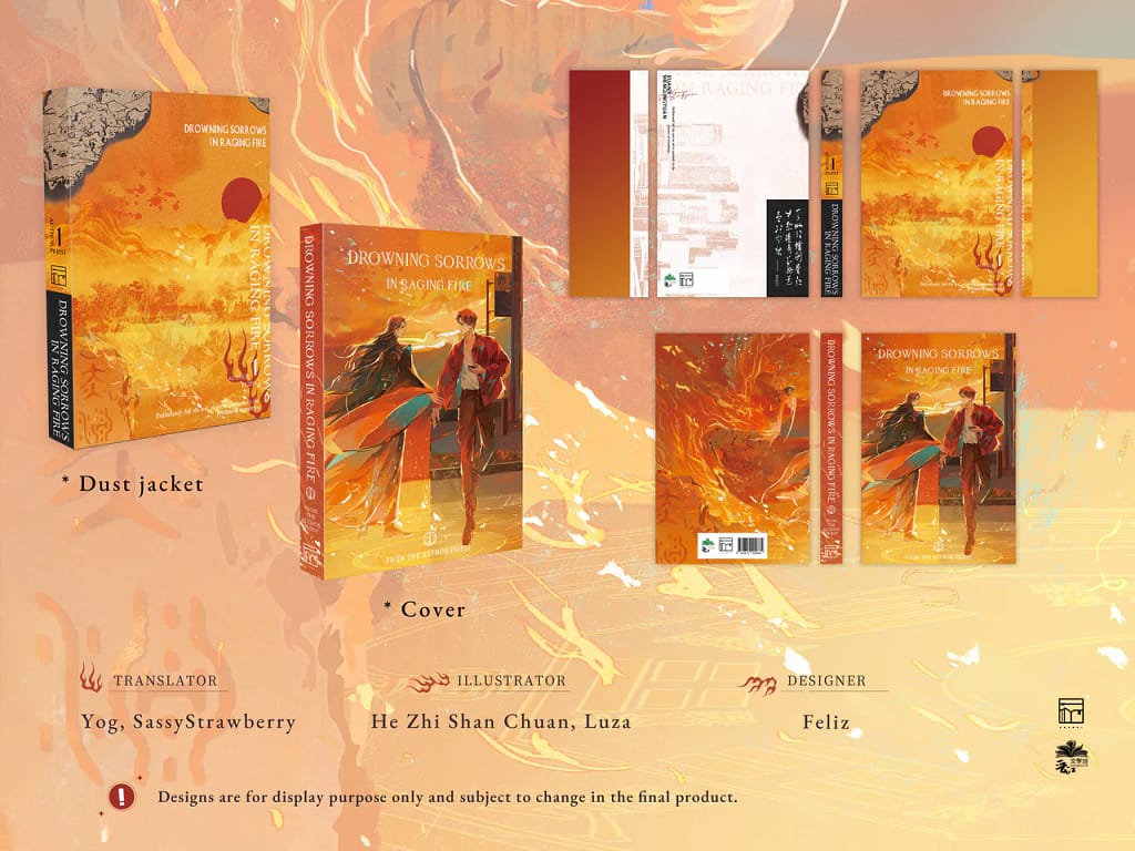 Drowning Sorrows in Raging Fires vol. 1 cover