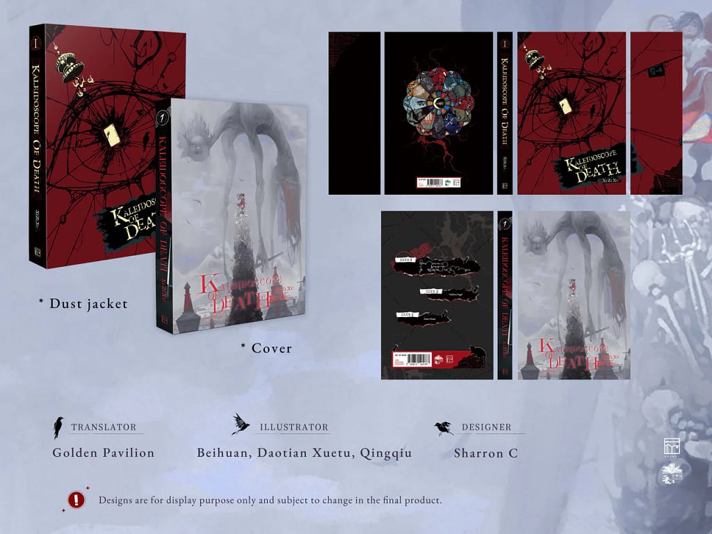 Kaleidoscope of Death vol. 1 Cover