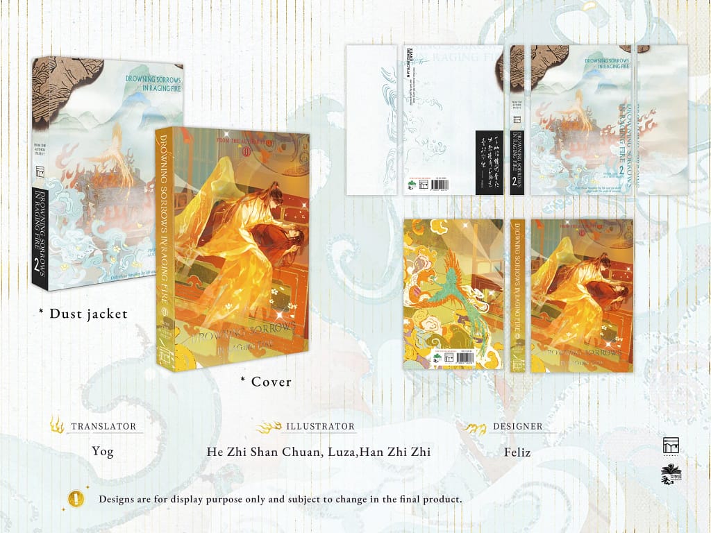 Drowning Sorrows in Raging Fire vol. 2 cover