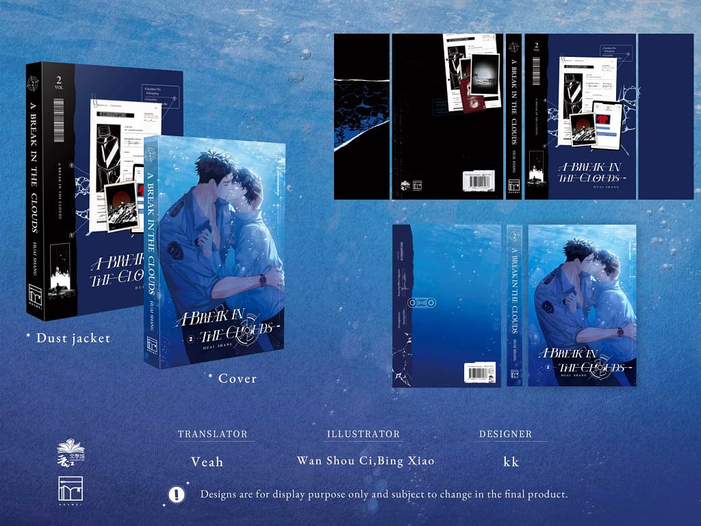 A Break in the Clouds v.2