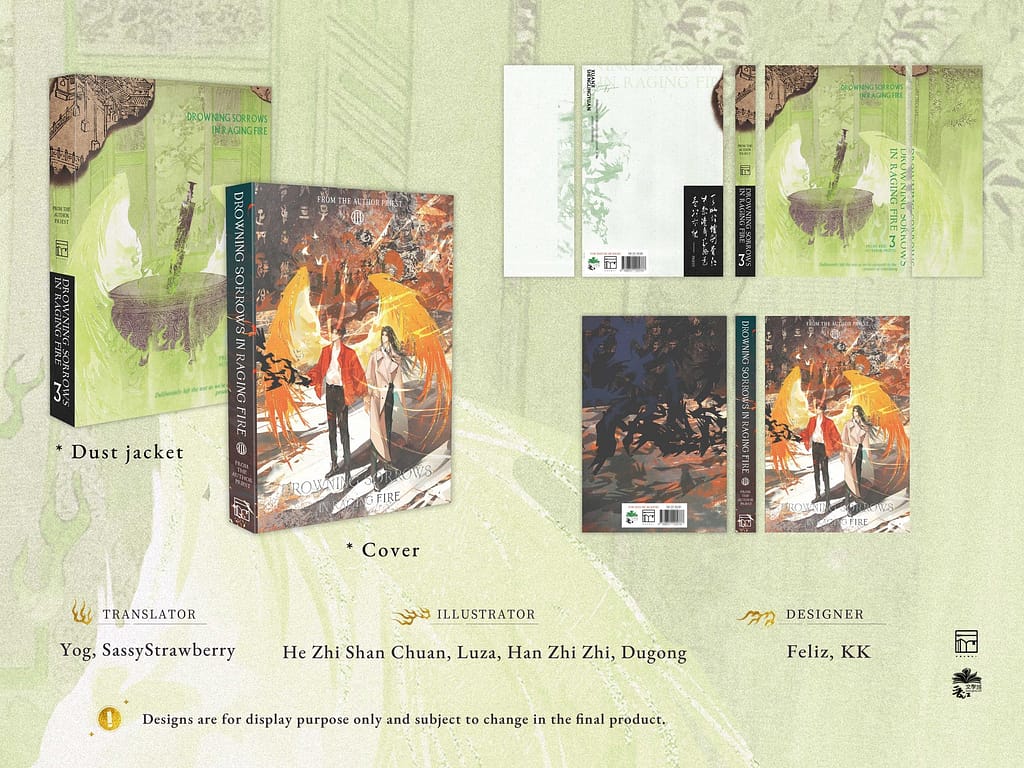 Drowning Sorrows in Raging Fire v.3