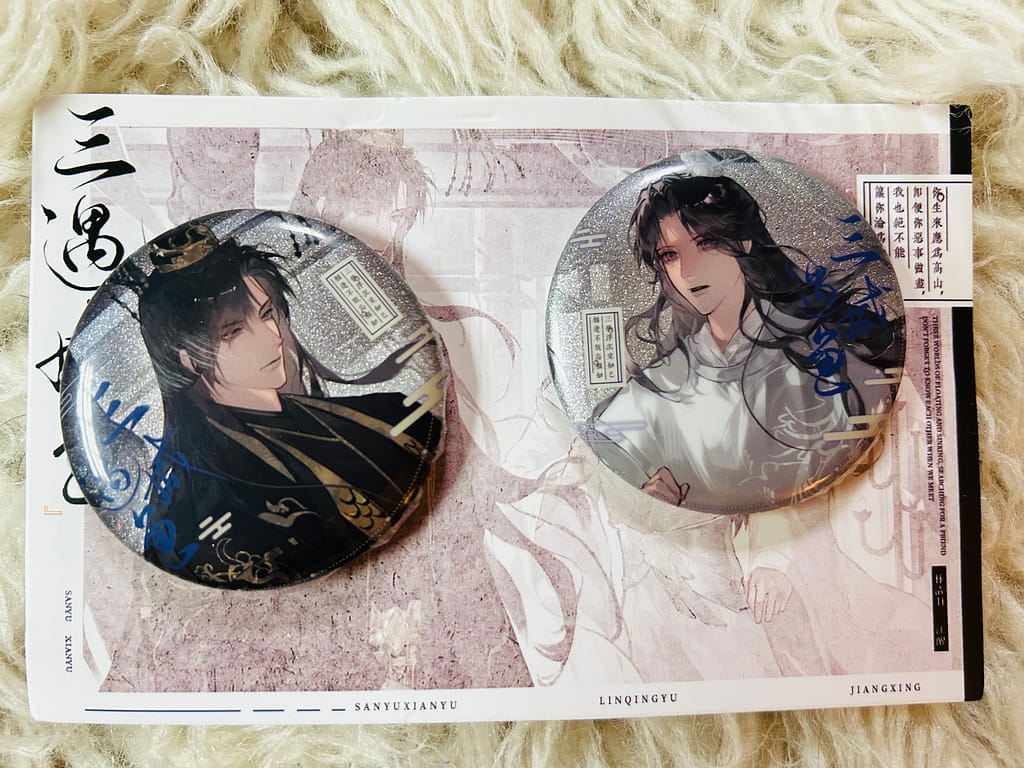Button set 2