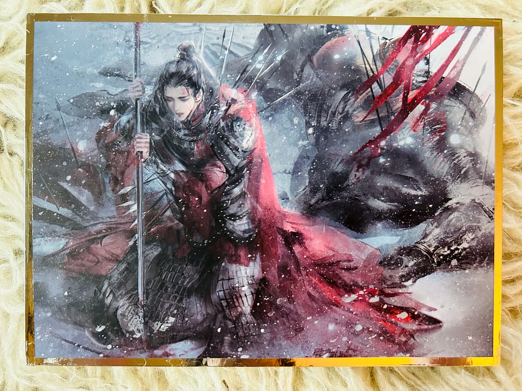 Shikishi 3