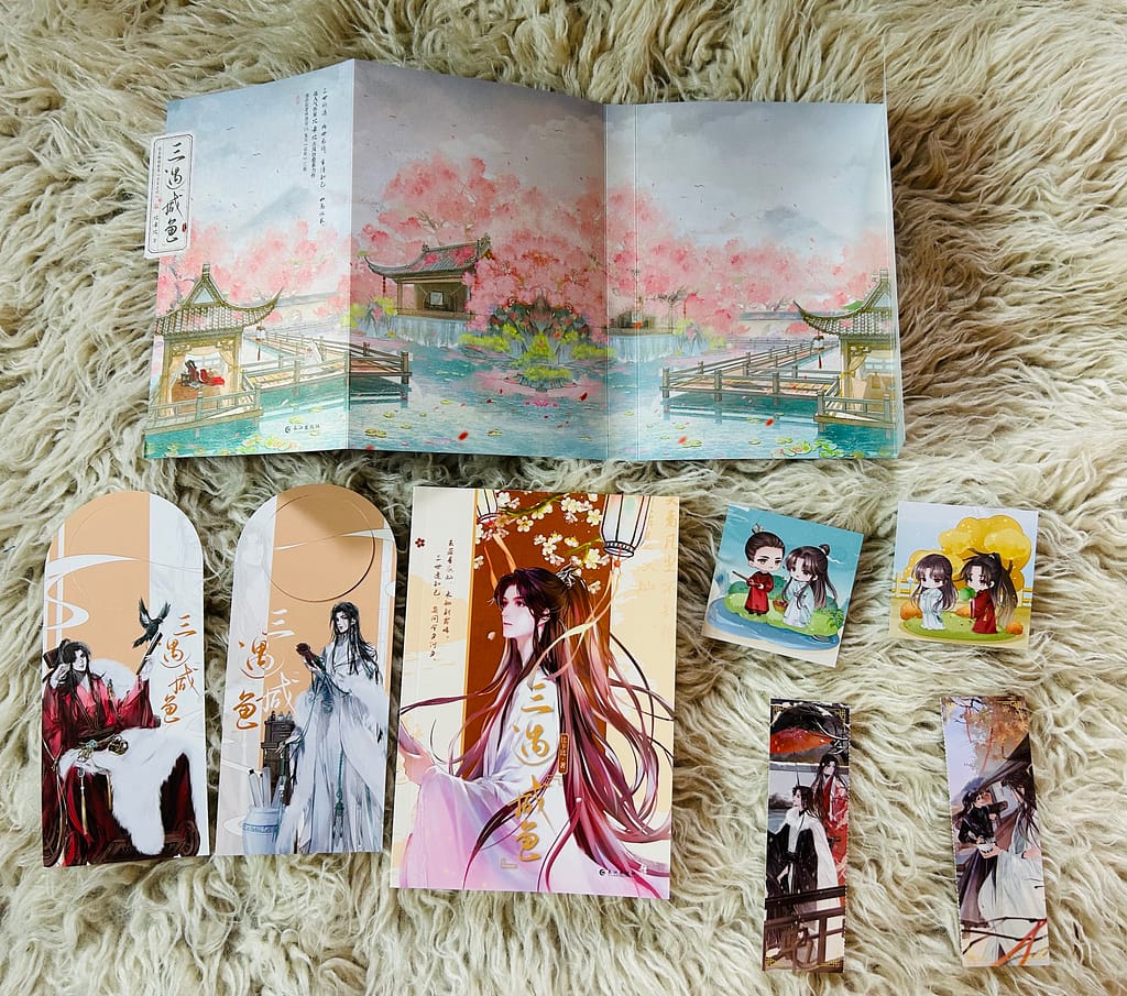 All vol 1 merch