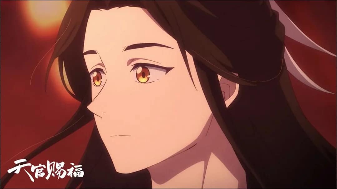 Xie Lian