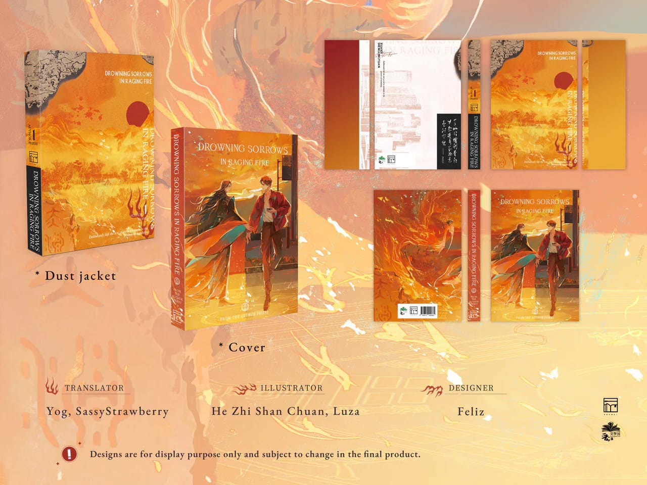 Drowning Sorrows in Raging Fires vol. 1 cover