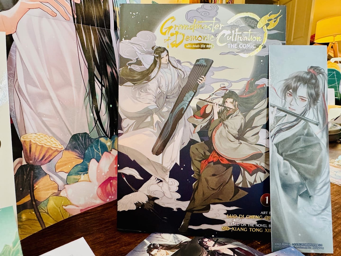 mdzs merchandise
