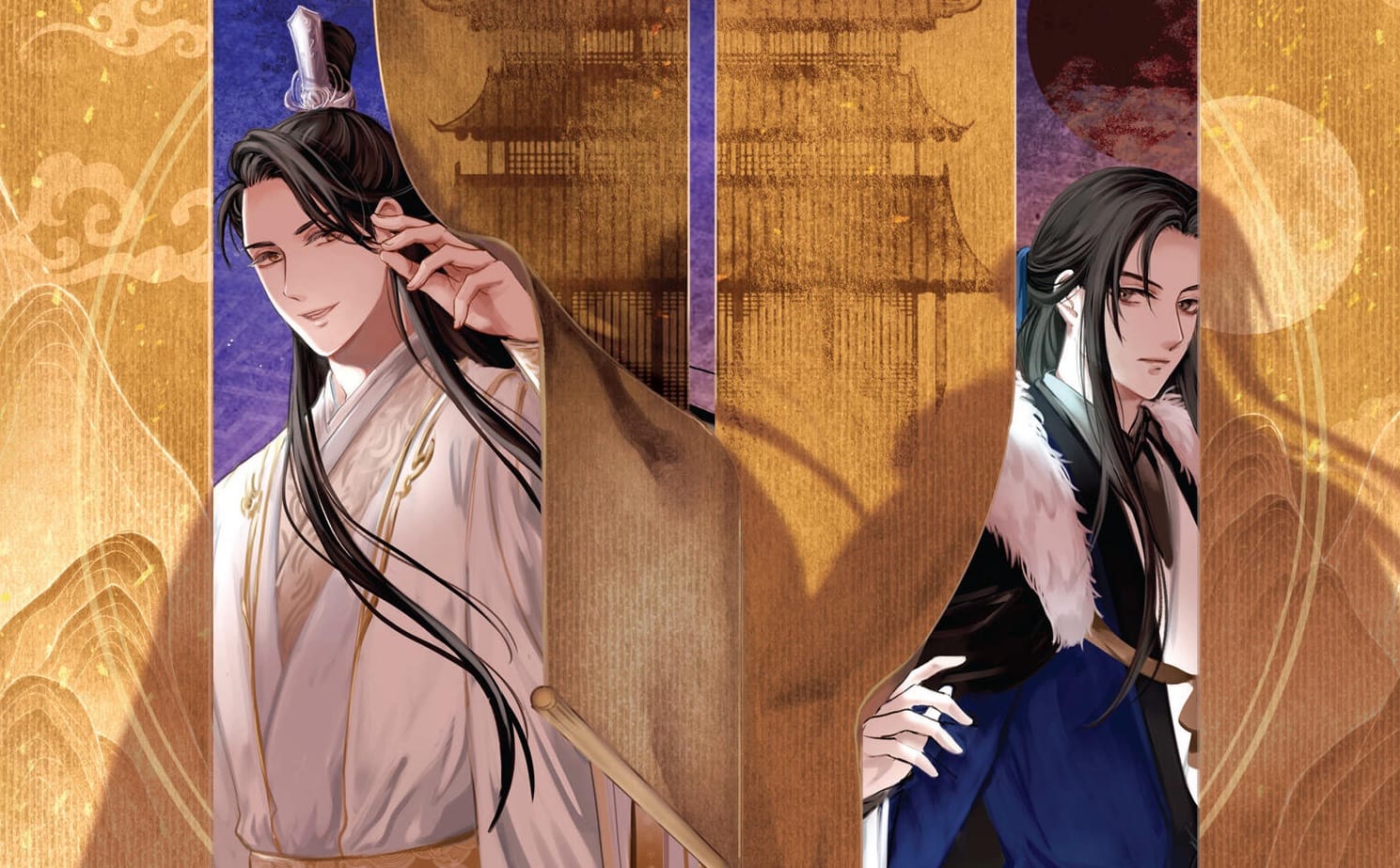 Close up of the Peerless v.1 cover