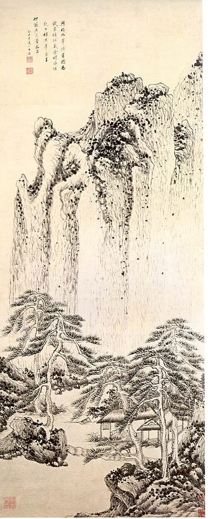 Reading in the Mountains