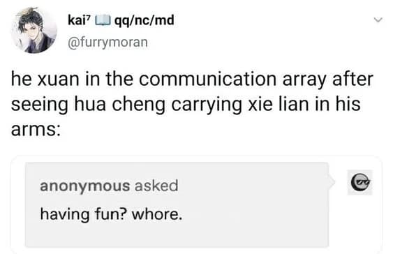 he xuan calling hua cheng a whore