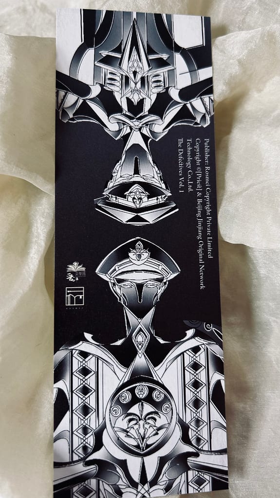 Can Ci Pin bookmark back