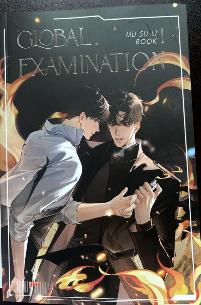 Global Examination v.1 cover without dust jacket