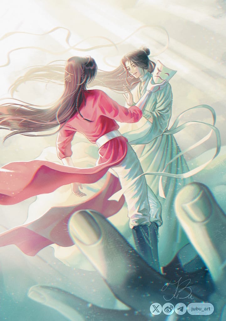 HuaLian