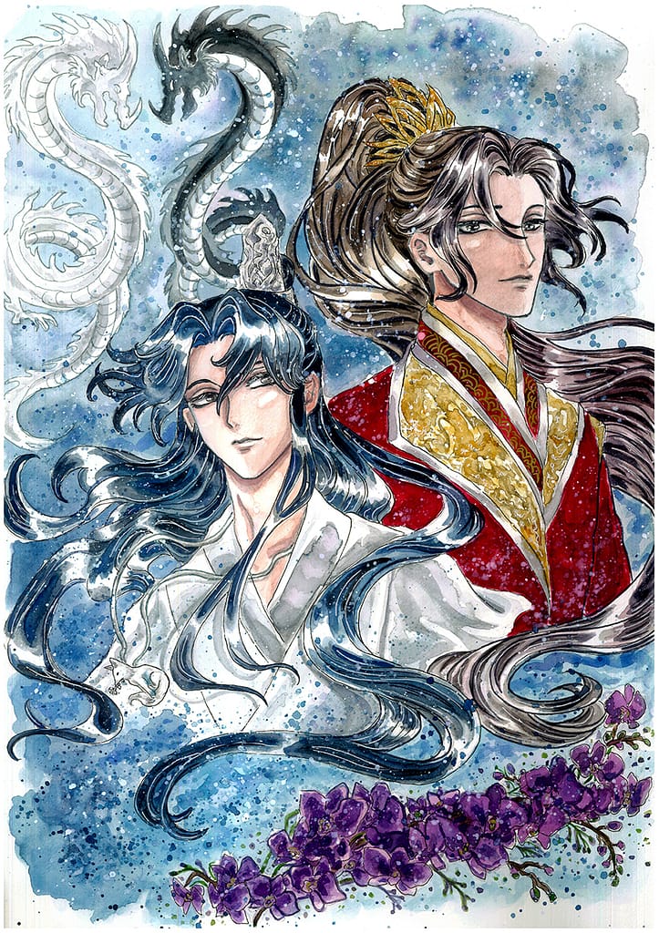 An Empire as a Betrothal Gift