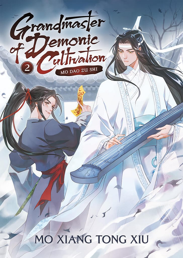 volume 2 of MDZS