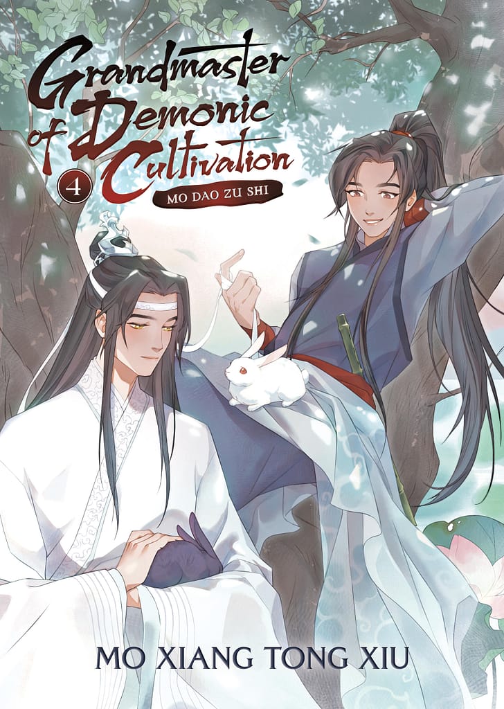 vol 4 of MDZS