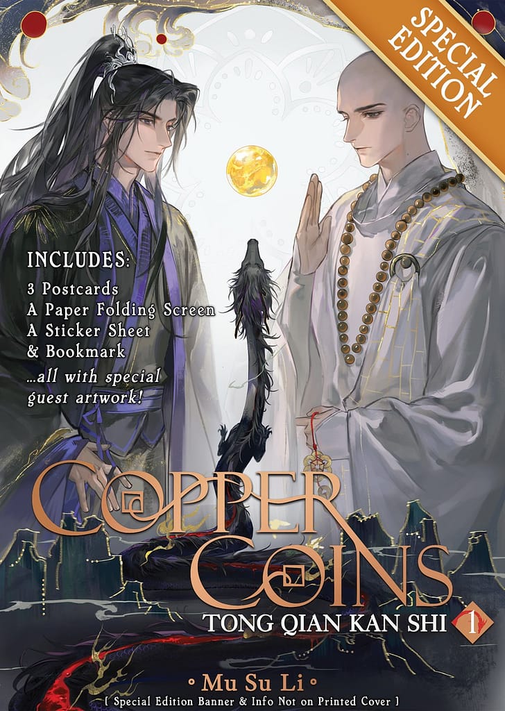 Copper Coins v.1 special edition cover