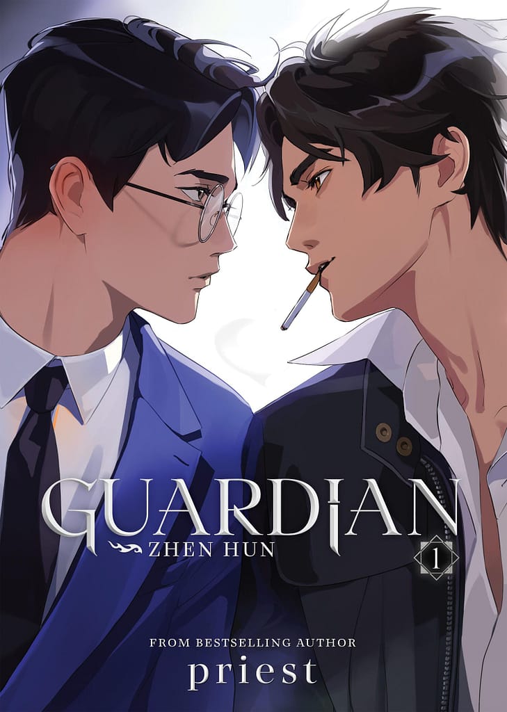 Cover of v1 of Guardian published by SevenSeas