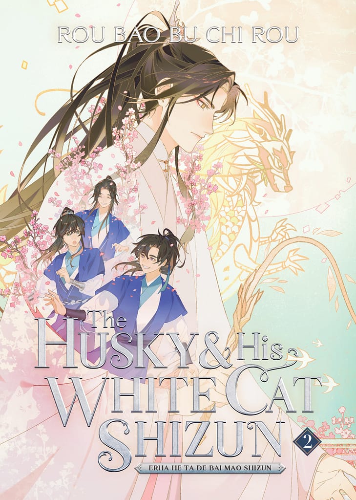 The Husky and the White Cat Shizun v.2 cover