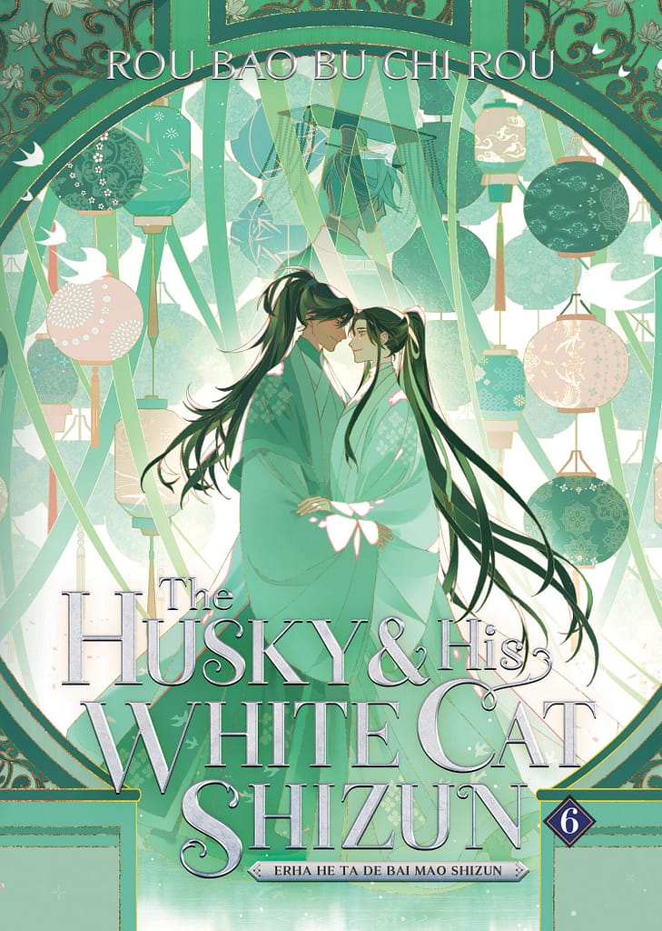 The Husky and the White Cat Shizun v.6 cover