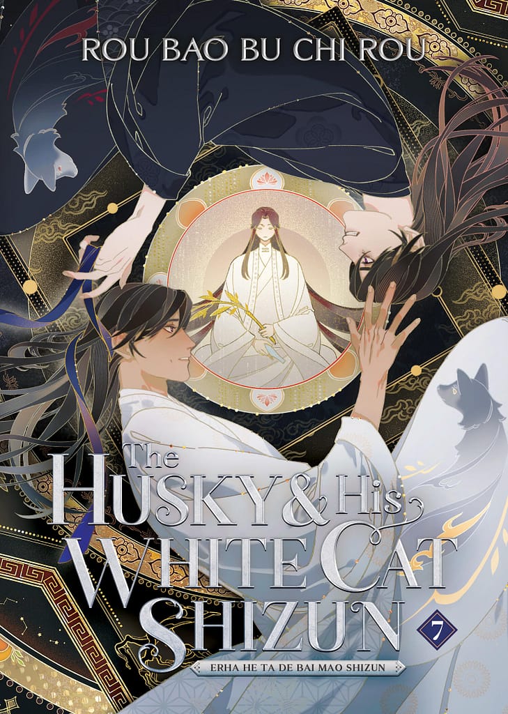 The Husky and the White Cat Shizun v.7 cover