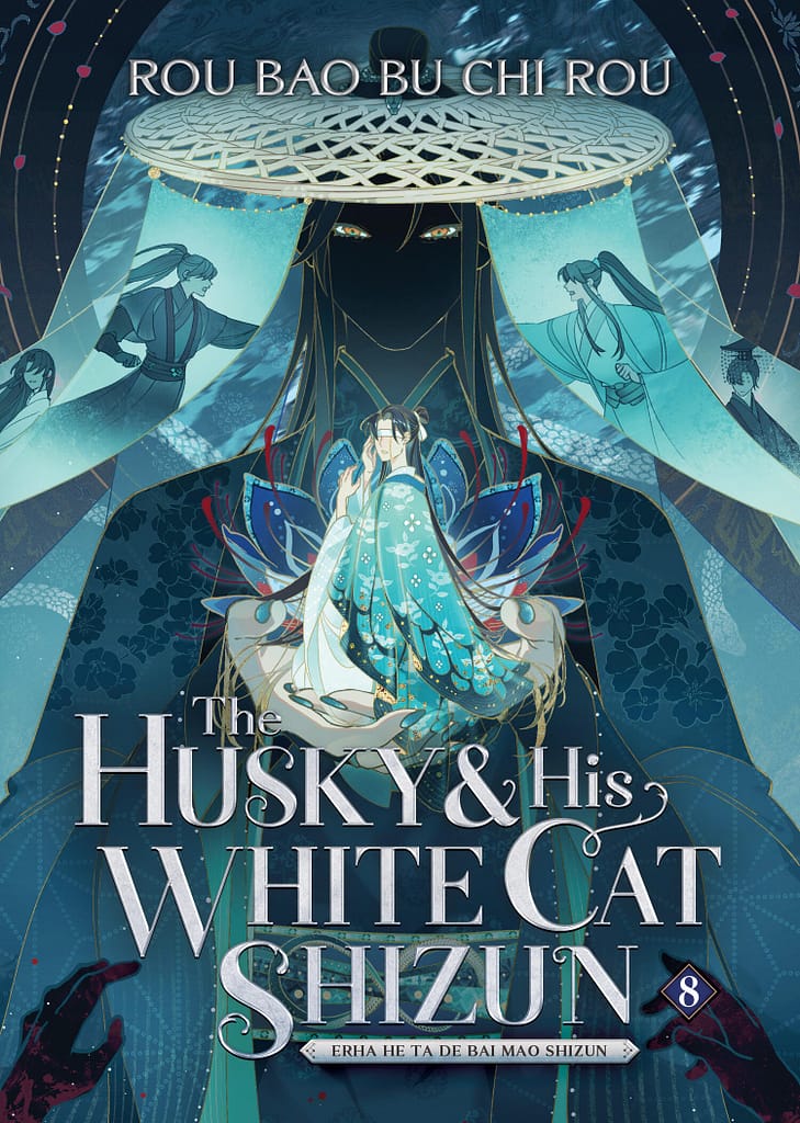 The Husky and the White Cat Shizun v.8 cover