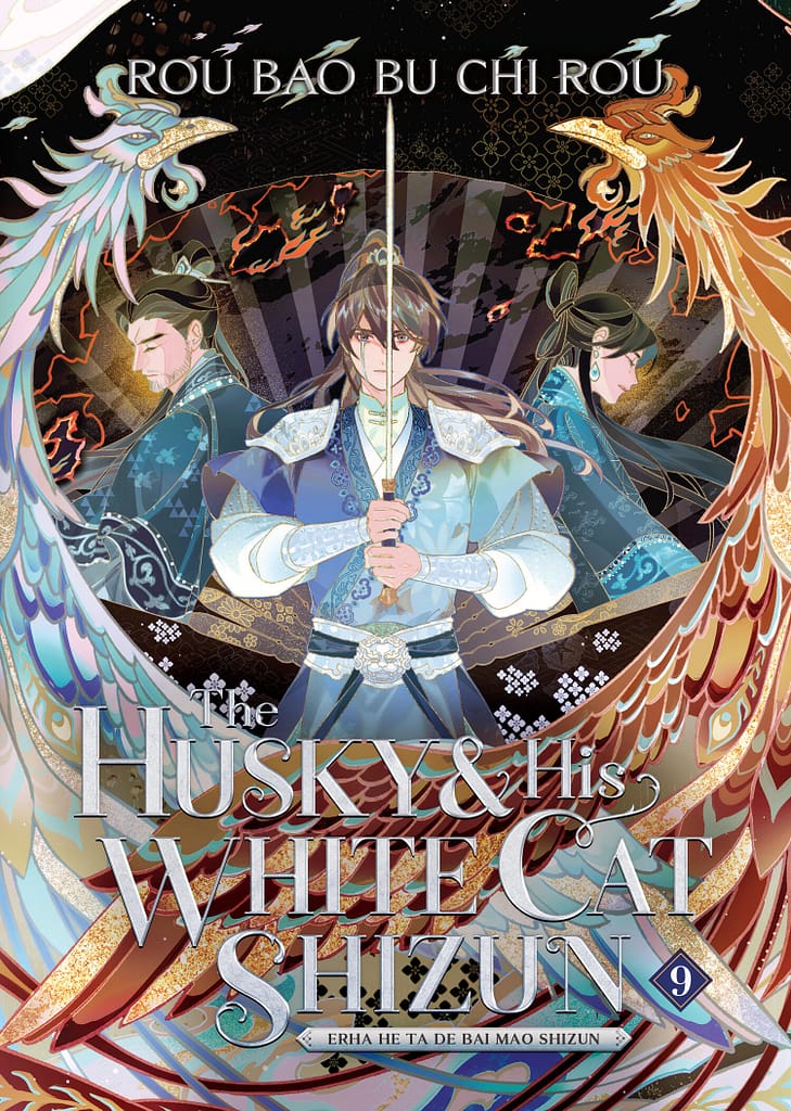 The Husky and the White Cat Shizun v.9 cover