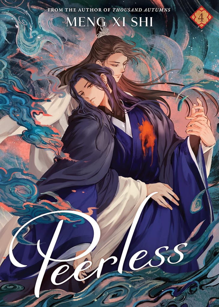 Peerless cover v.4