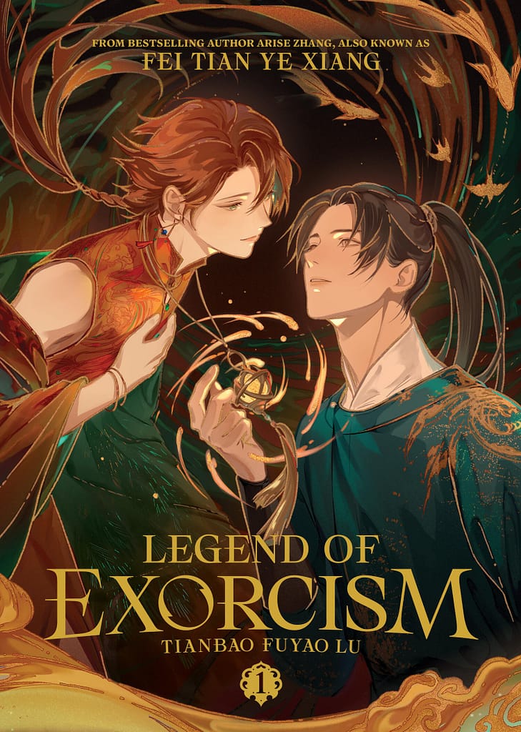 Legend of Exorcism v.1 cover