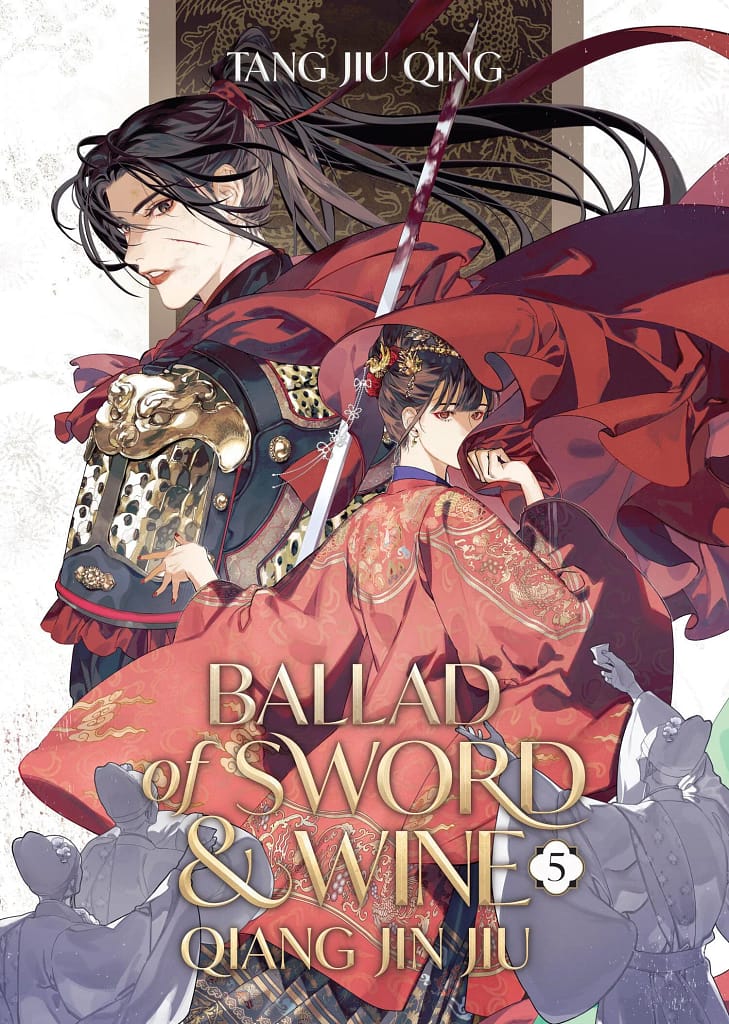 Ballad of Sword and Wine v.5