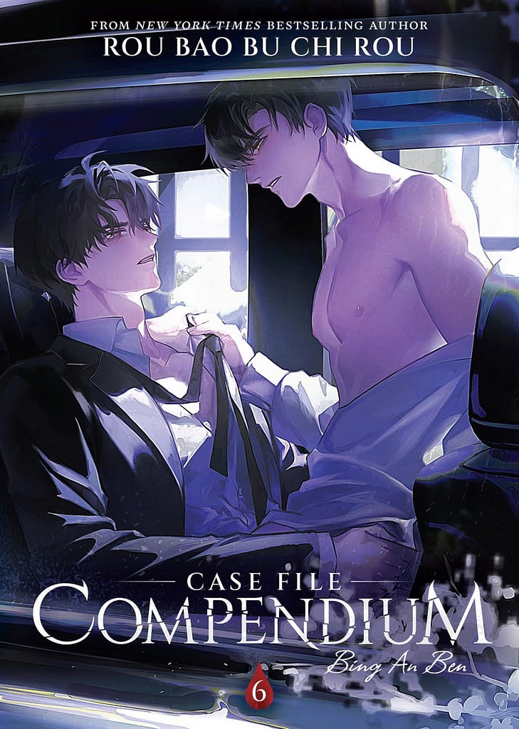 Case Files Compendium v.6 cover