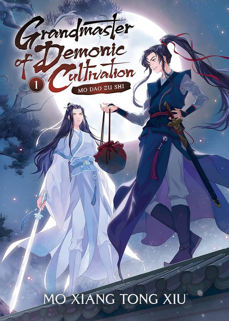 vol1 cover for mdzs, with wei wuxian and lan wangji staring at each other