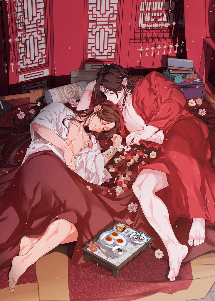 Hualian intimacy