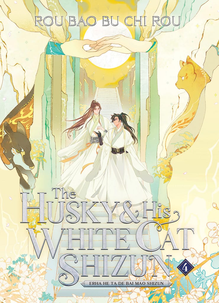 The Husky and the White Cat Shizun v.4 cover