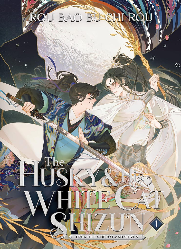 The Husky and the White Cat Shizun v.1 cover