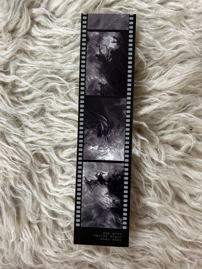 Film merch extra