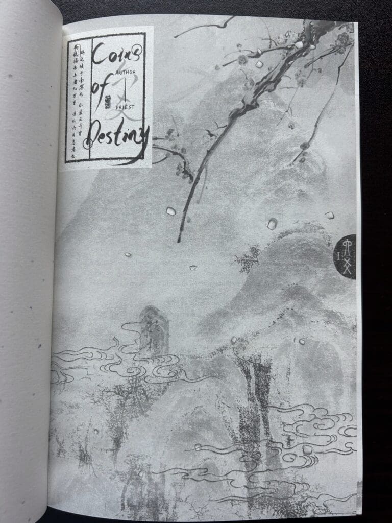 Coins of Destiny v.1 cover page