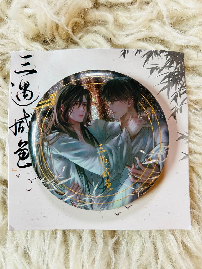 Button 3