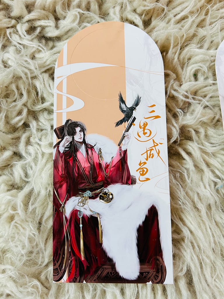 Door hanger 1