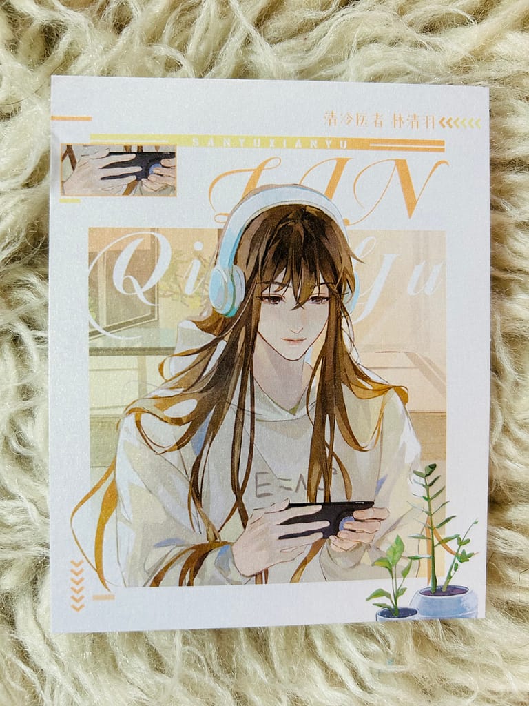 Card 1